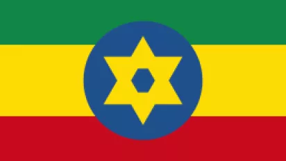 ethiopia flag